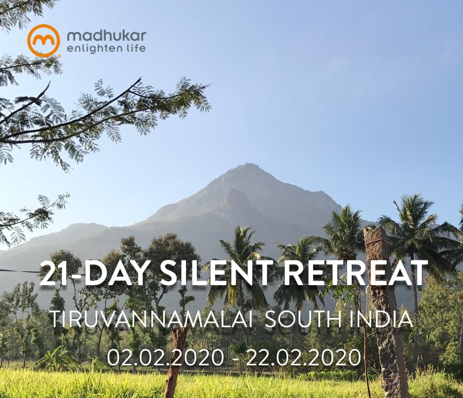 Advaita Vedanta - Self Inquiry Life Spiritual Meditation Retreat in Tiruvannamalai South India